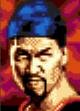 Shang Tsung - MK2